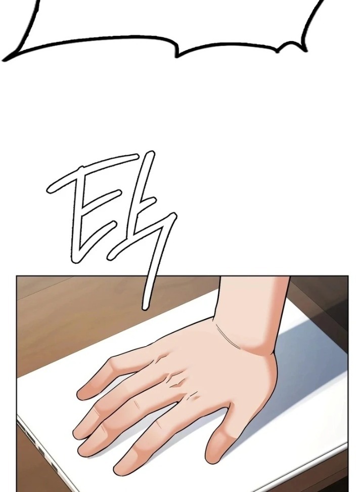 18+ No Uploads Today Chapter 1 page 77
