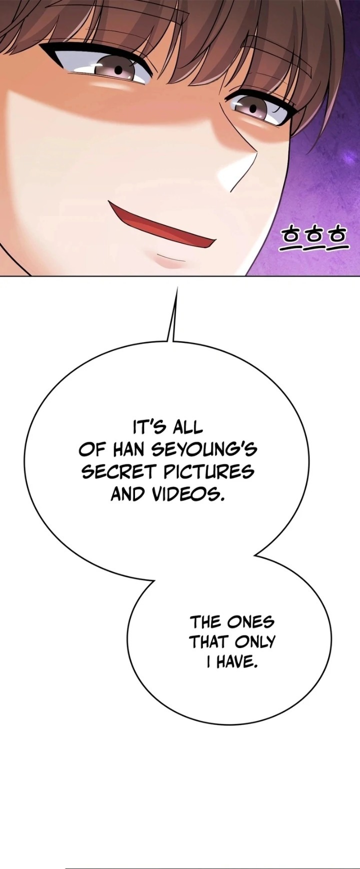 18+ No Uploads Today Chapter 1 page 117