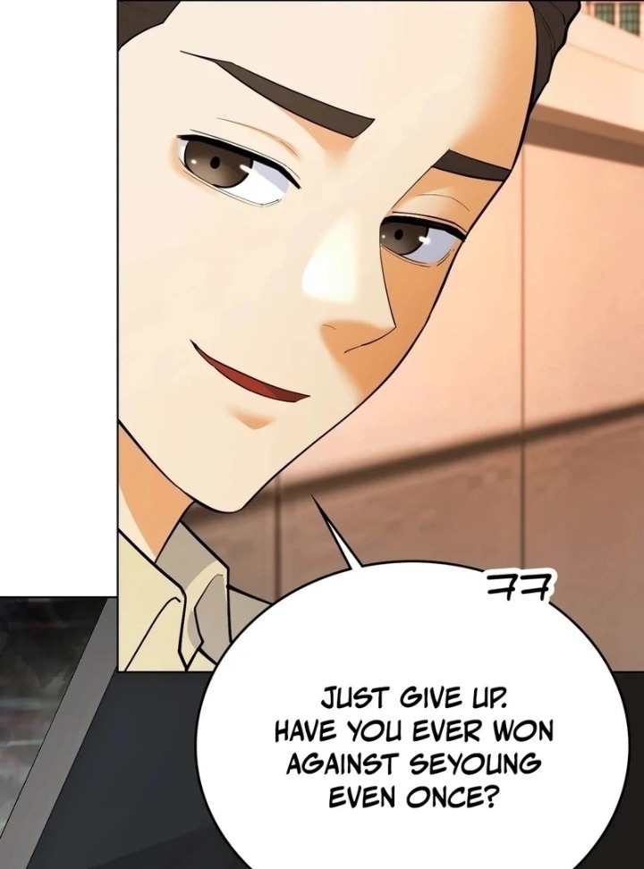 18+ No Uploads Today Chapter 1 page 118