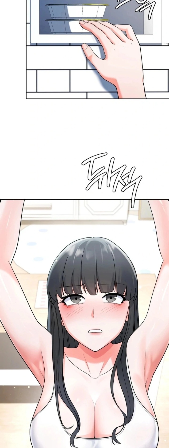 18+ No Uploads Today Chapter 1 page 126