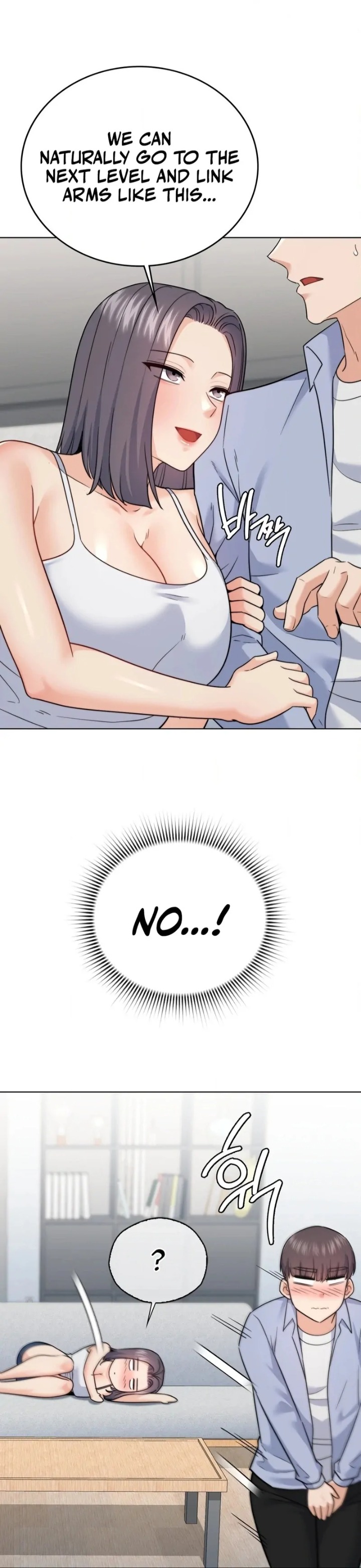 18+ No Uploads Today Chapter 10 page 78