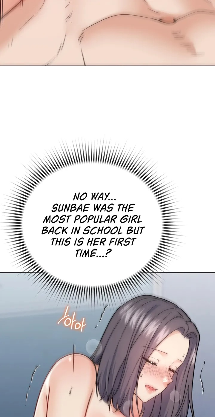 18+ No Uploads Today Chapter 11 page 21