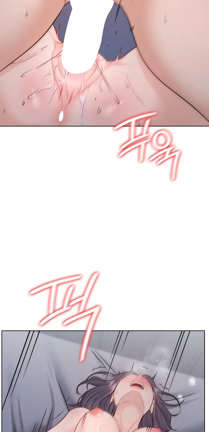 18+ No Uploads Today Chapter 11 page 67