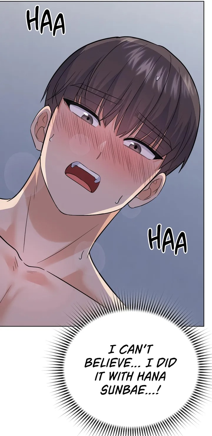 18+ No Uploads Today Chapter 11 page 76