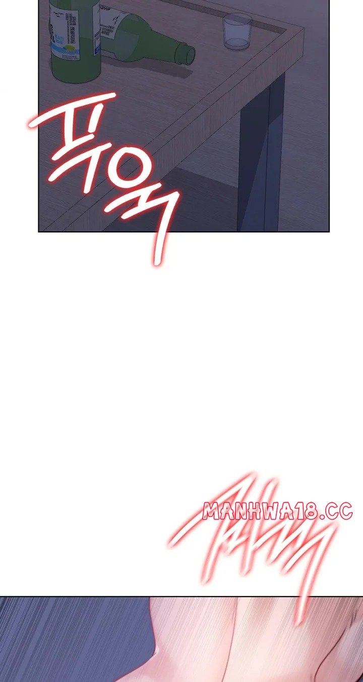 18+ No Uploads Today Chapter 12 page 2