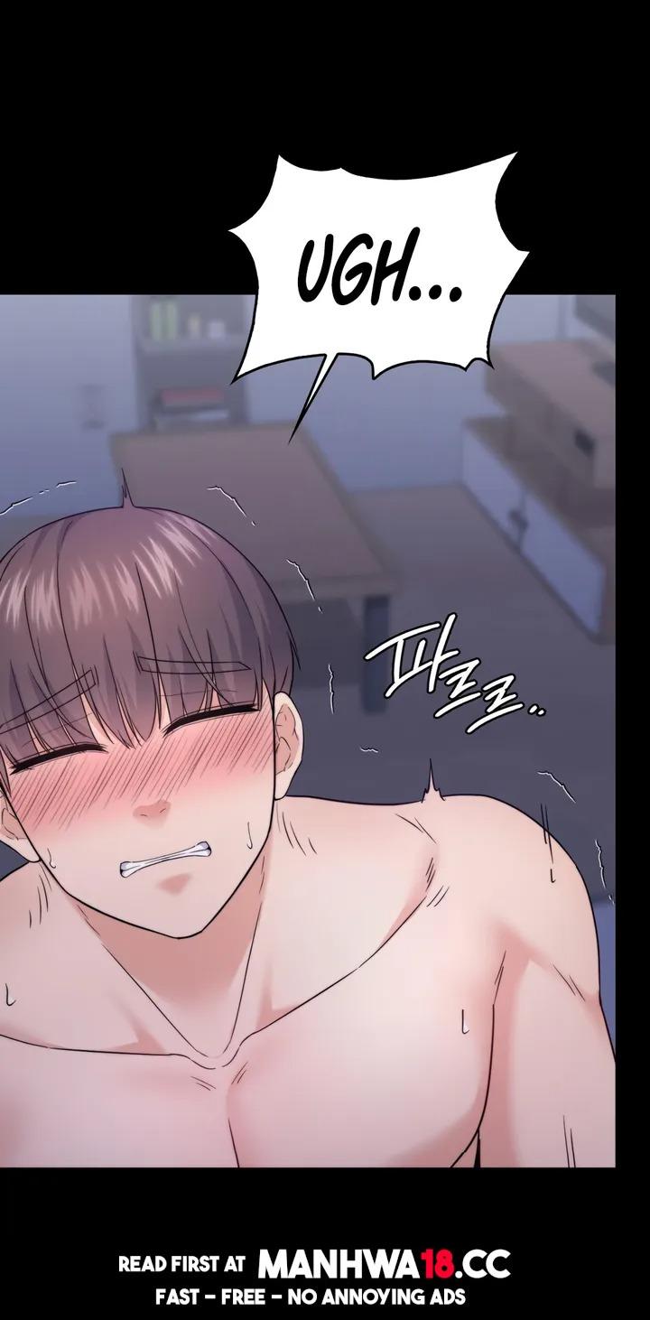 18+ No Uploads Today Chapter 12 page 25