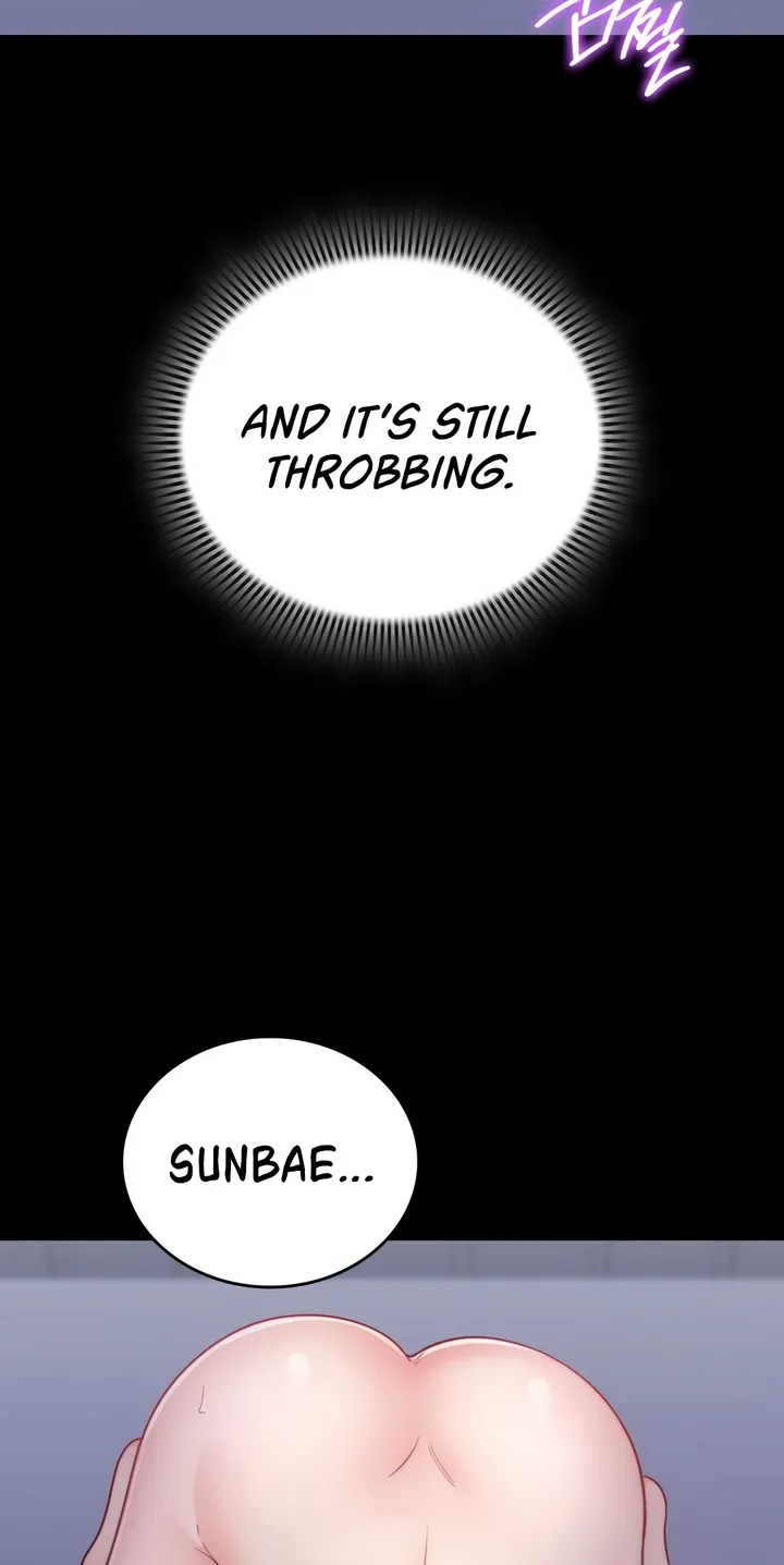 18+ No Uploads Today Chapter 12 page 32