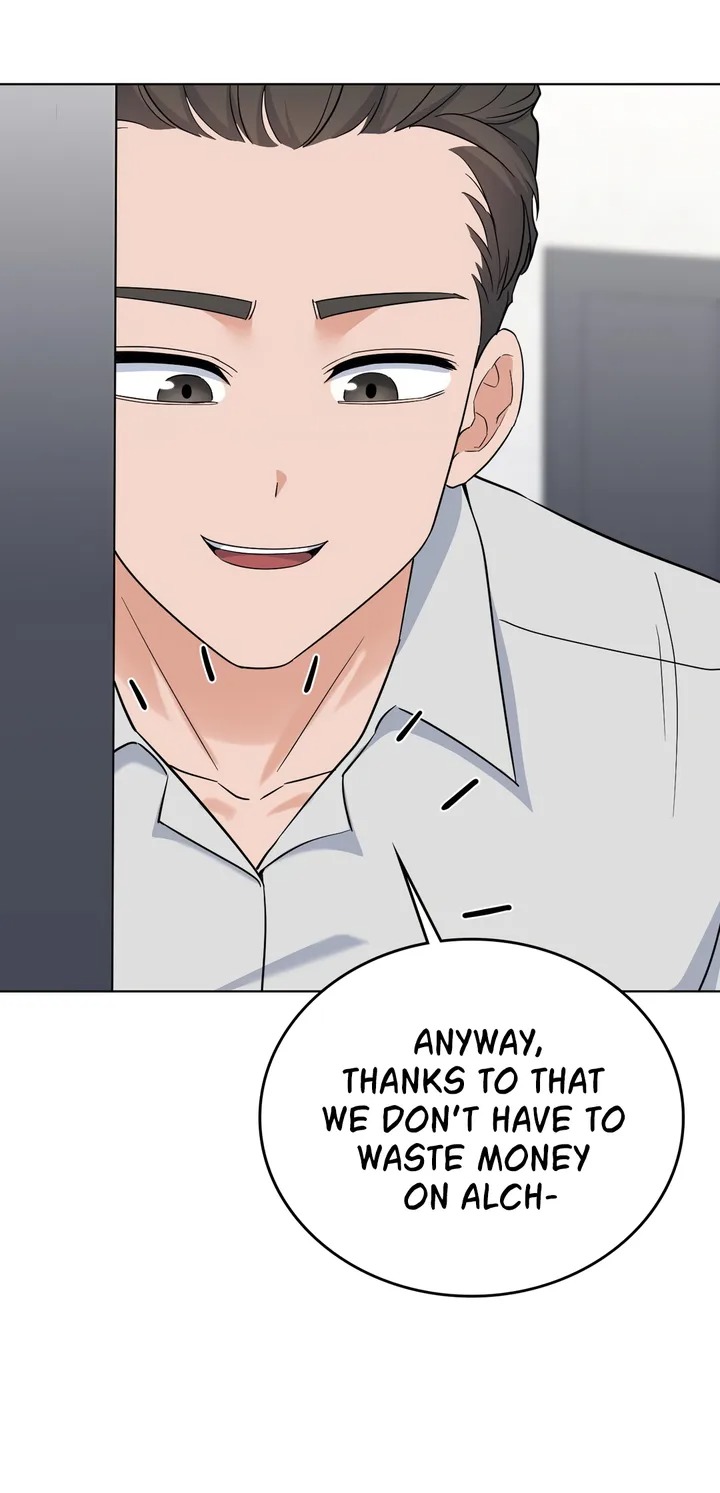 18+ No Uploads Today Chapter 12 page 67