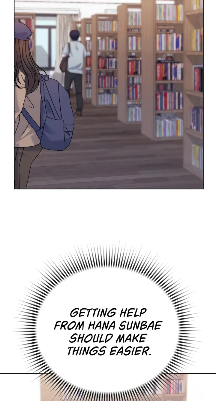 18+ No Uploads Today Chapter 13 page 13