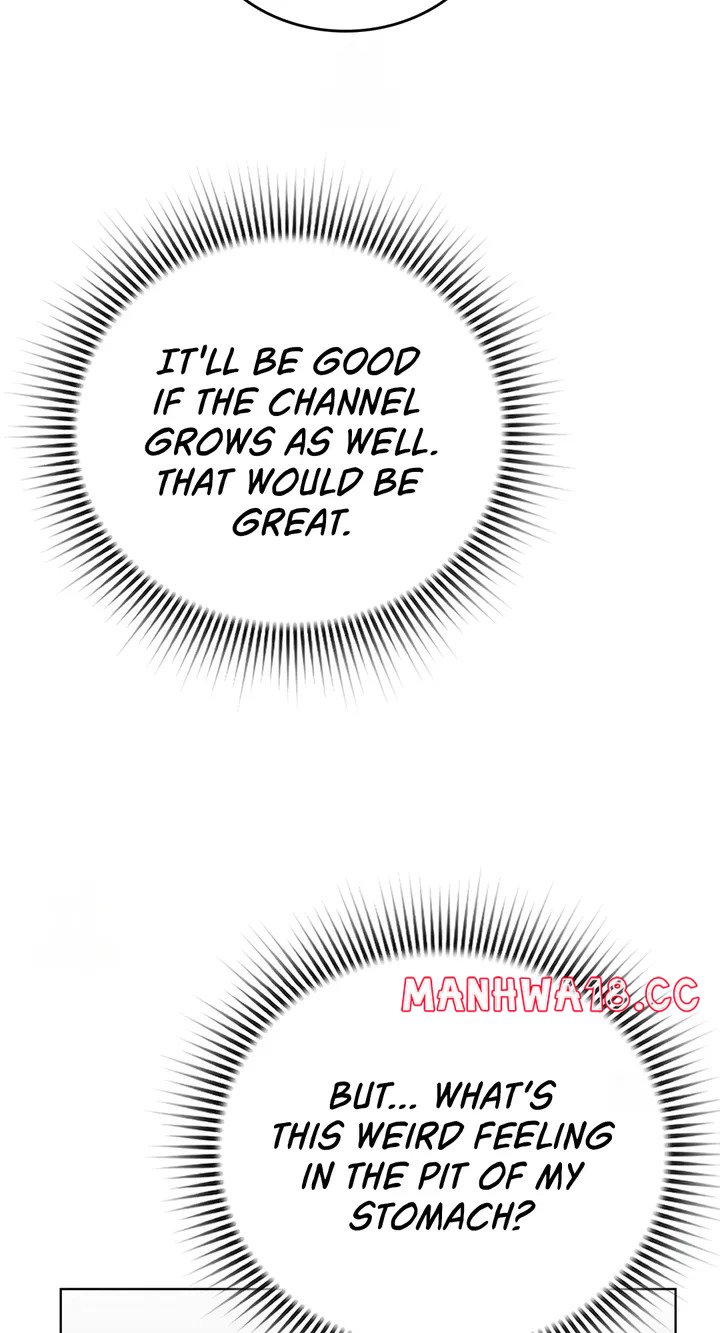 18+ No Uploads Today Chapter 13 page 17
