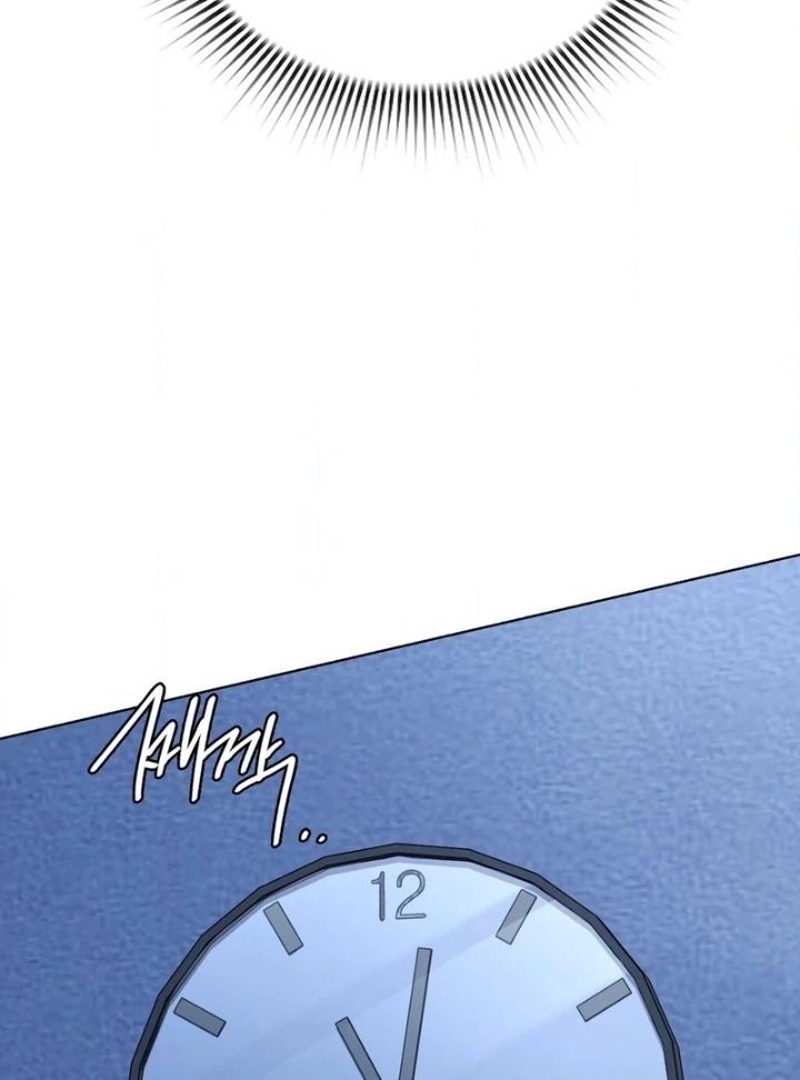 18+ No Uploads Today Chapter 3 page 84