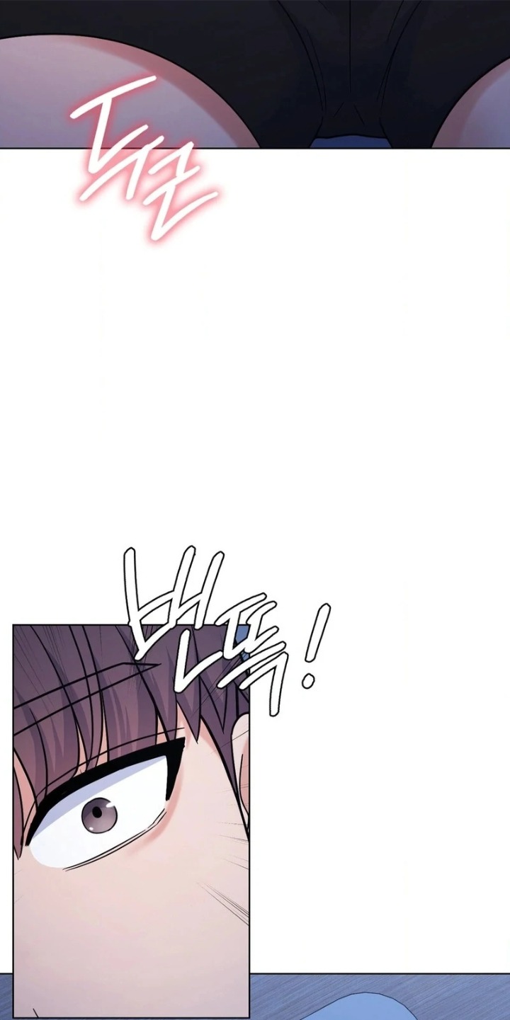 18+ No Uploads Today Chapter 3 page 104