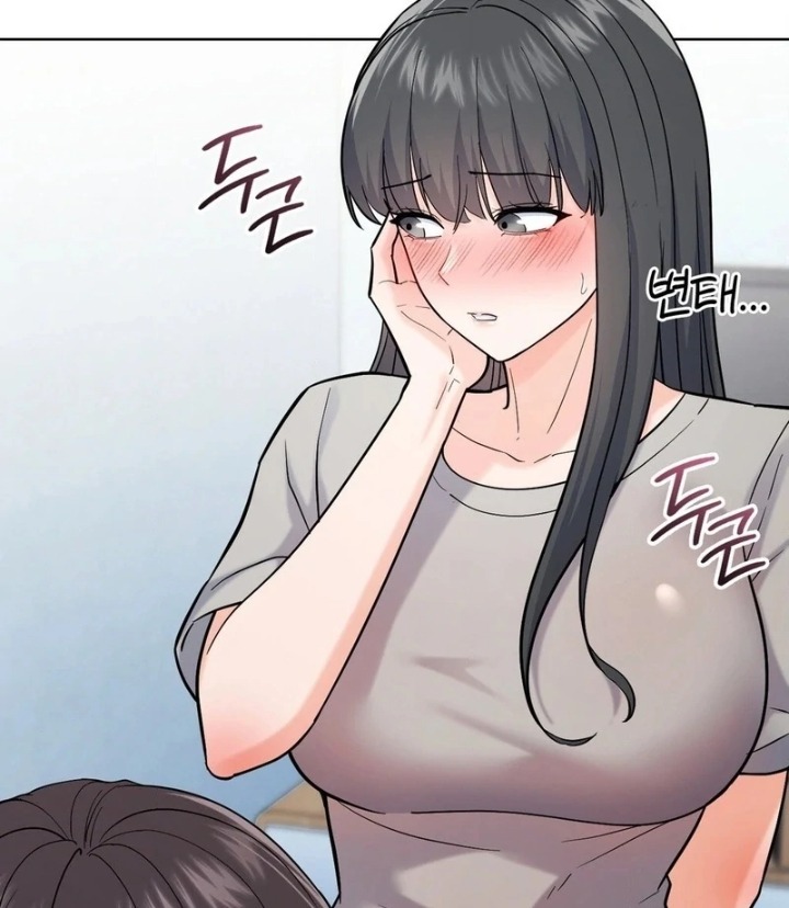 18+ No Uploads Today Chapter 4 page 89