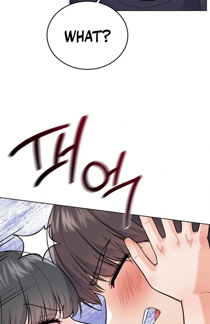 18+ No Uploads Today Chapter 5 page 15