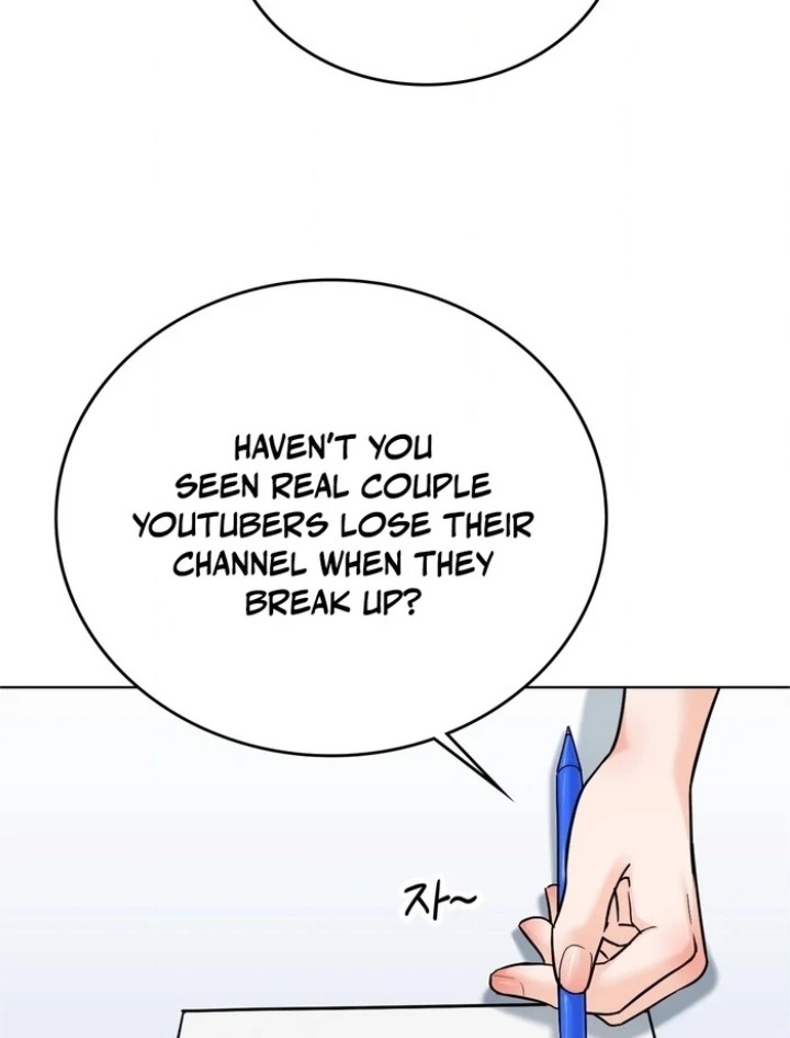18+ No Uploads Today Chapter 5 page 25