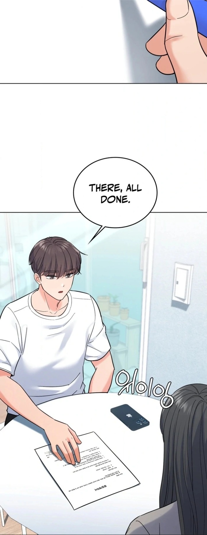 18+ No Uploads Today Chapter 5 page 45