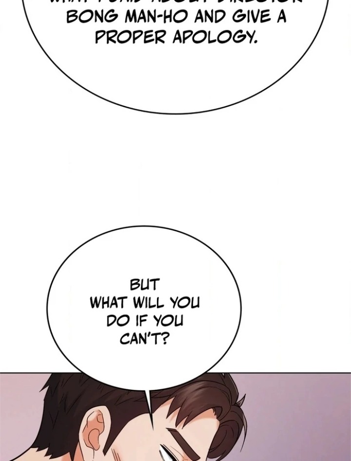 18+ No Uploads Today Chapter 5 page 84