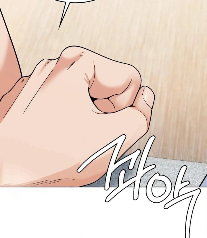 18+ No Uploads Today Chapter 6 page 20