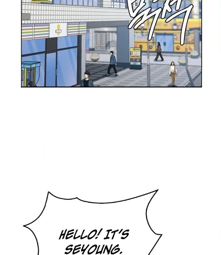 18+ No Uploads Today Chapter 6 page 29