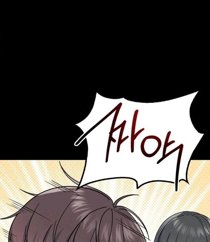 18+ No Uploads Today Chapter 6 page 64