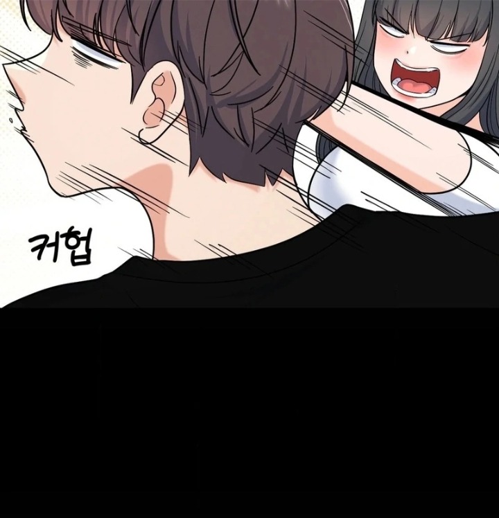 18+ No Uploads Today Chapter 6 page 65