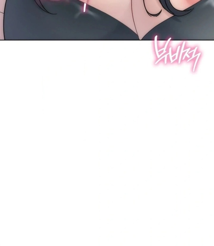 18+ No Uploads Today Chapter 6 page 82