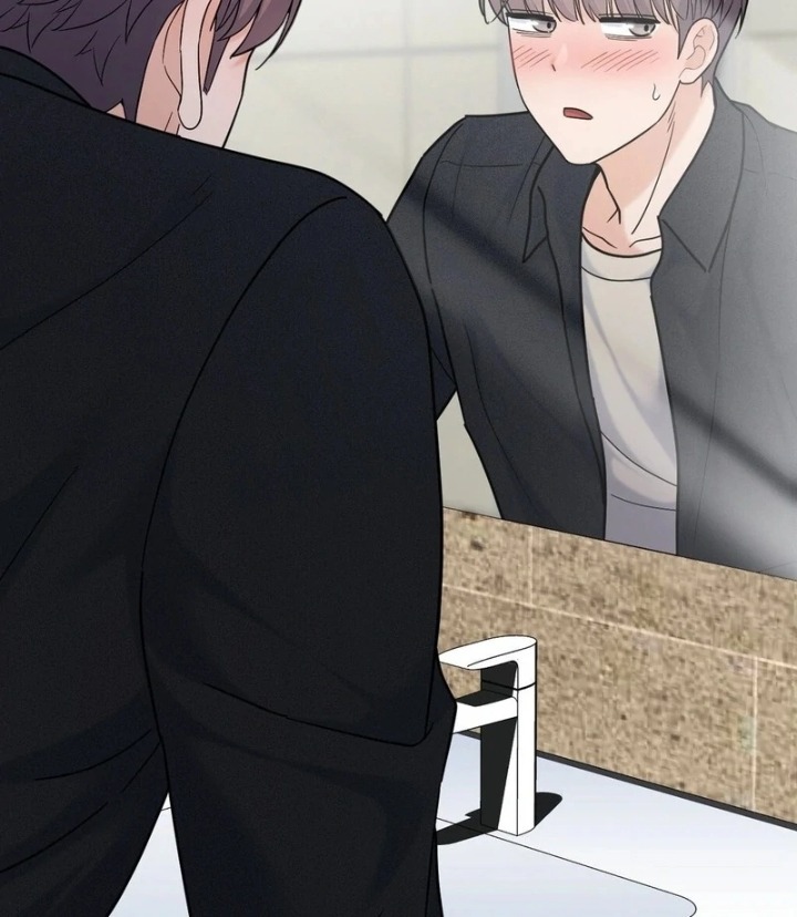 18+ No Uploads Today Chapter 6 page 85
