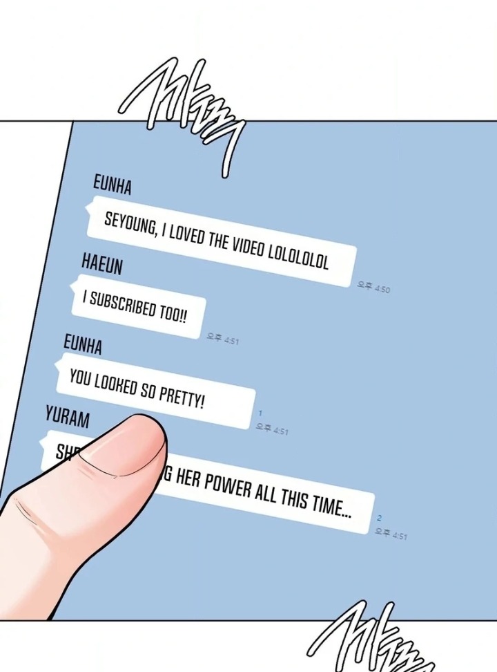 18+ No Uploads Today Chapter 6 page 109