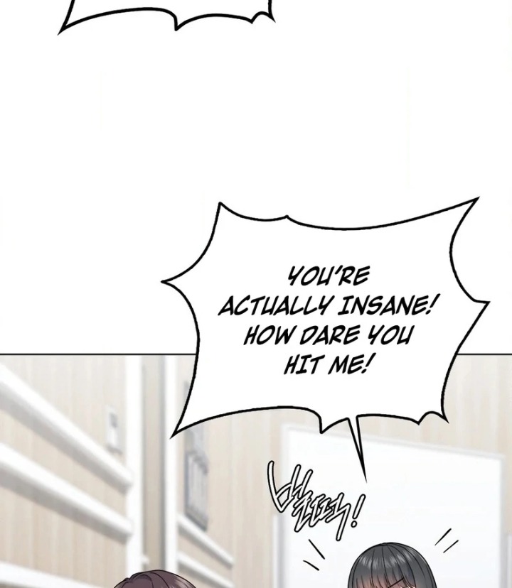 18+ No Uploads Today Chapter 7 page 73