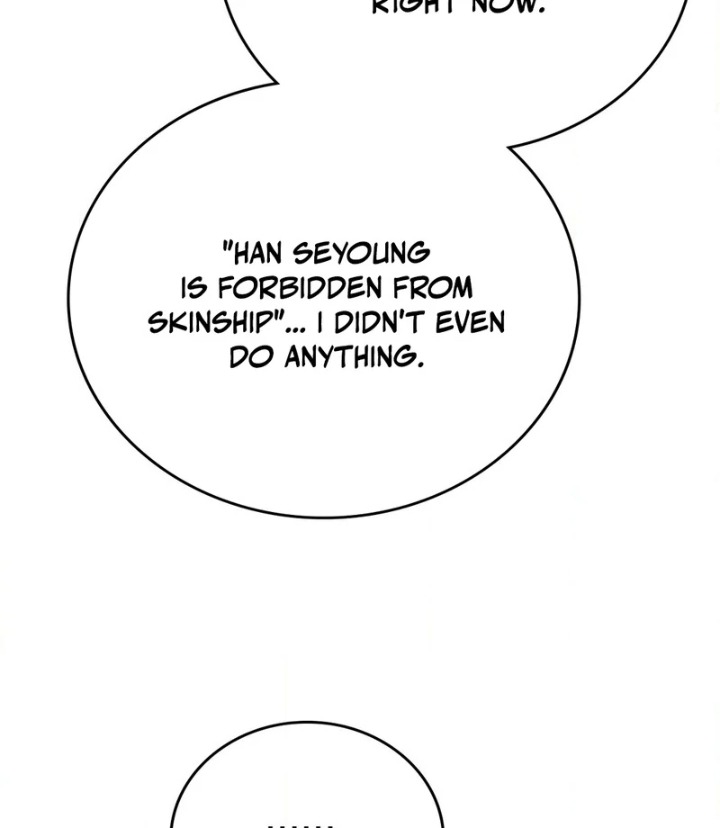 18+ No Uploads Today Chapter 7 page 86