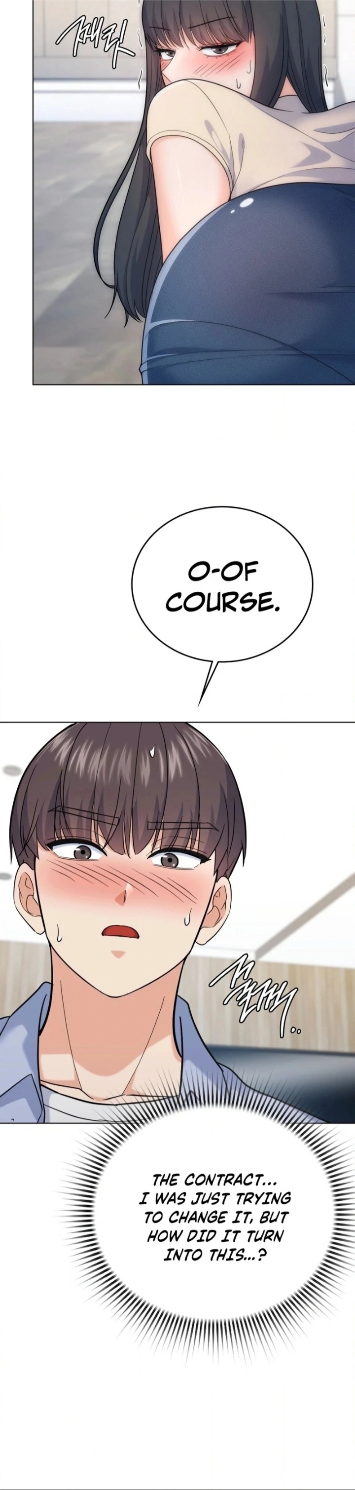 18+ No Uploads Today Chapter 7 page 91
