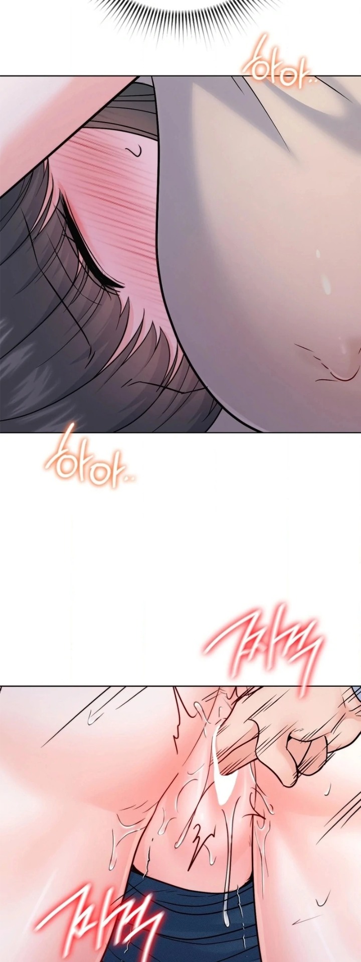 18+ No Uploads Today Chapter 8 page 91