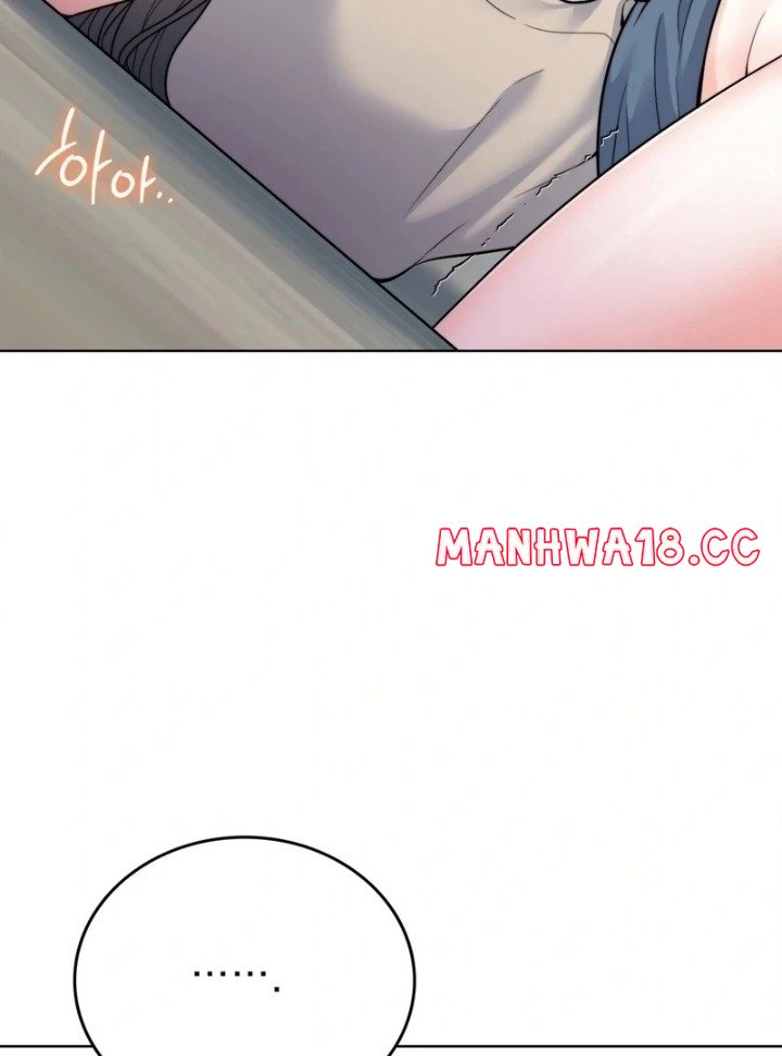 18+ No Uploads Today Chapter 9 page 5