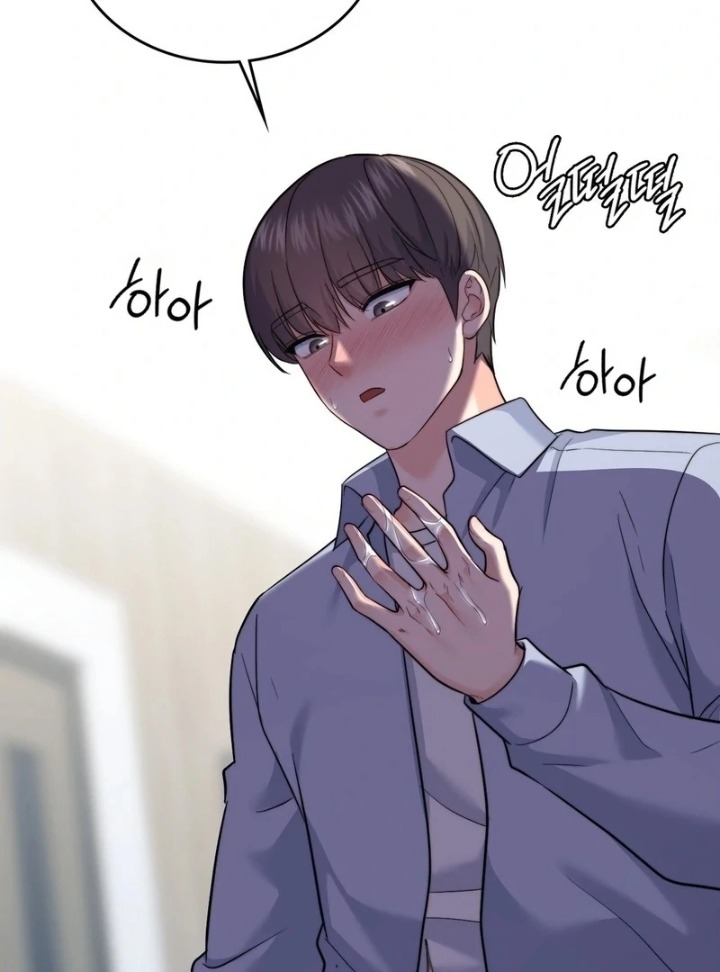 18+ No Uploads Today Chapter 9 page 6