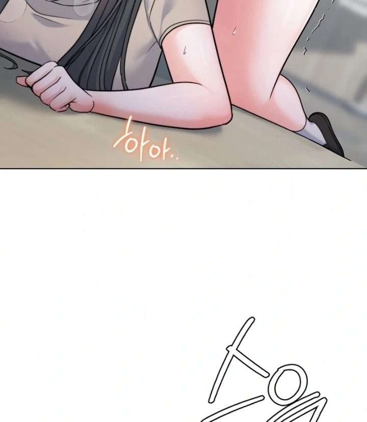 18+ No Uploads Today Chapter 9 page 11