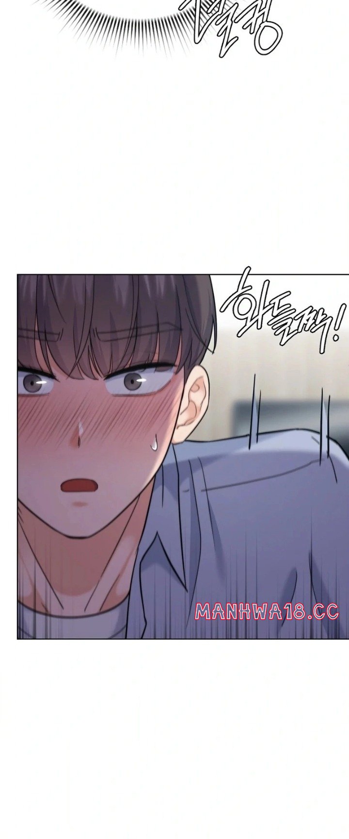 18+ No Uploads Today Chapter 9 page 13
