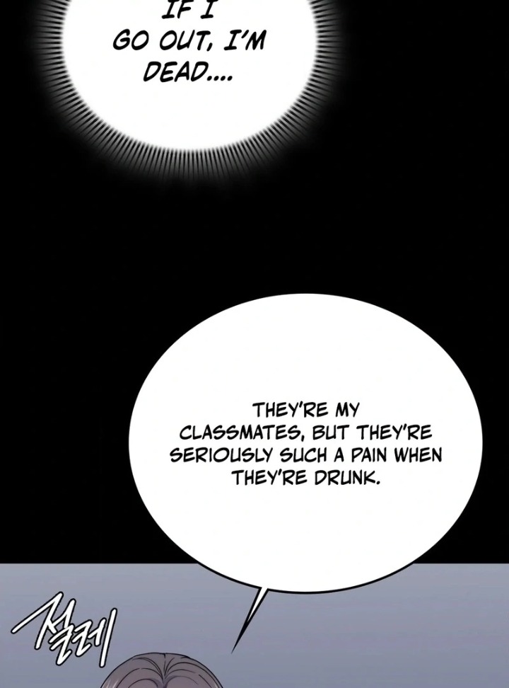 18+ No Uploads Today Chapter 9 page 84