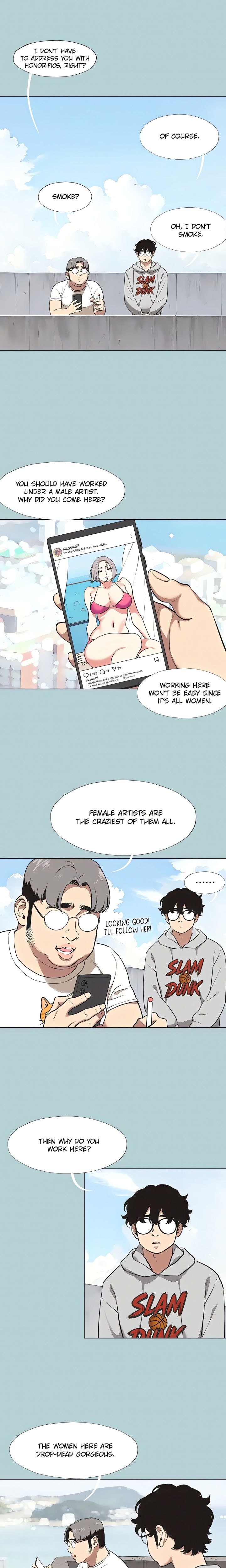 18+ Not Interested Chapter 1 page 10