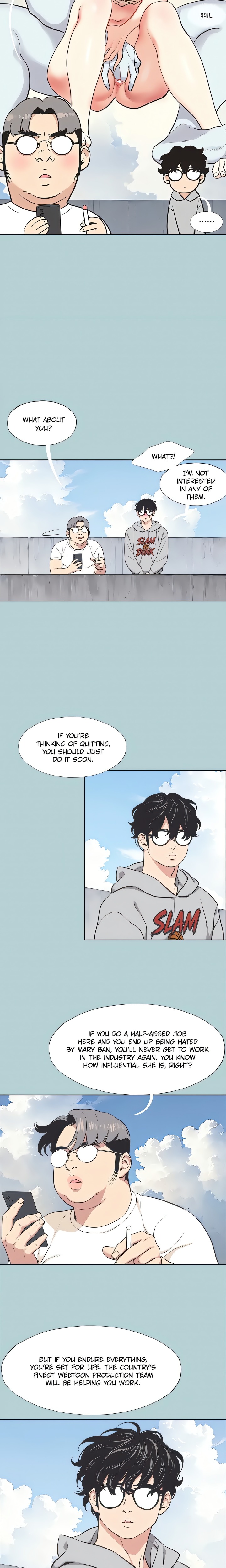 18+ Not Interested Chapter 1 page 12