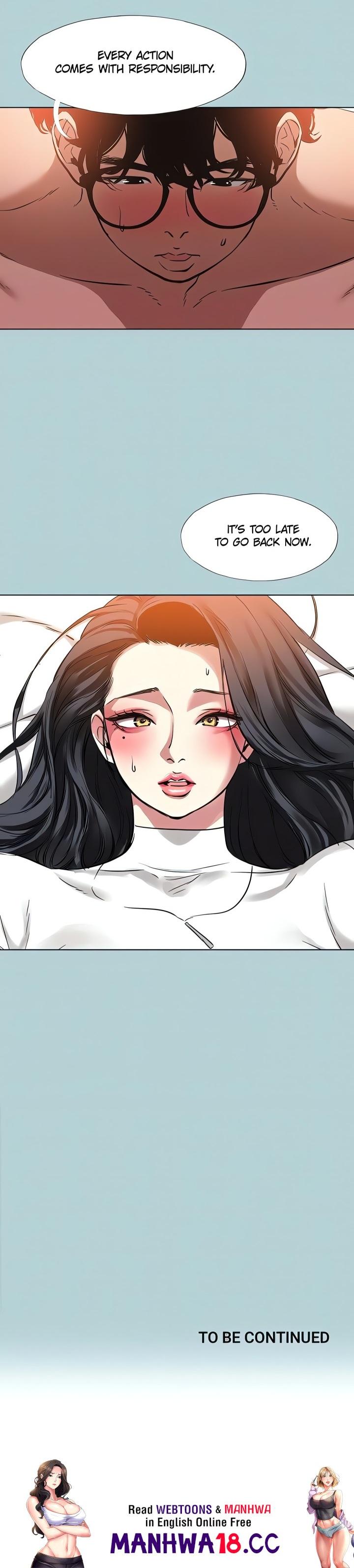 18+ Not Interested Chapter 10 page 16