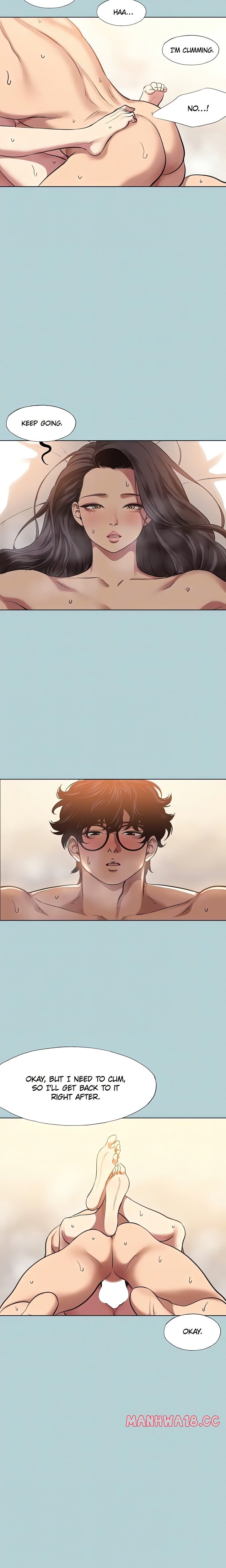 18+ Not Interested Chapter 11 page 6