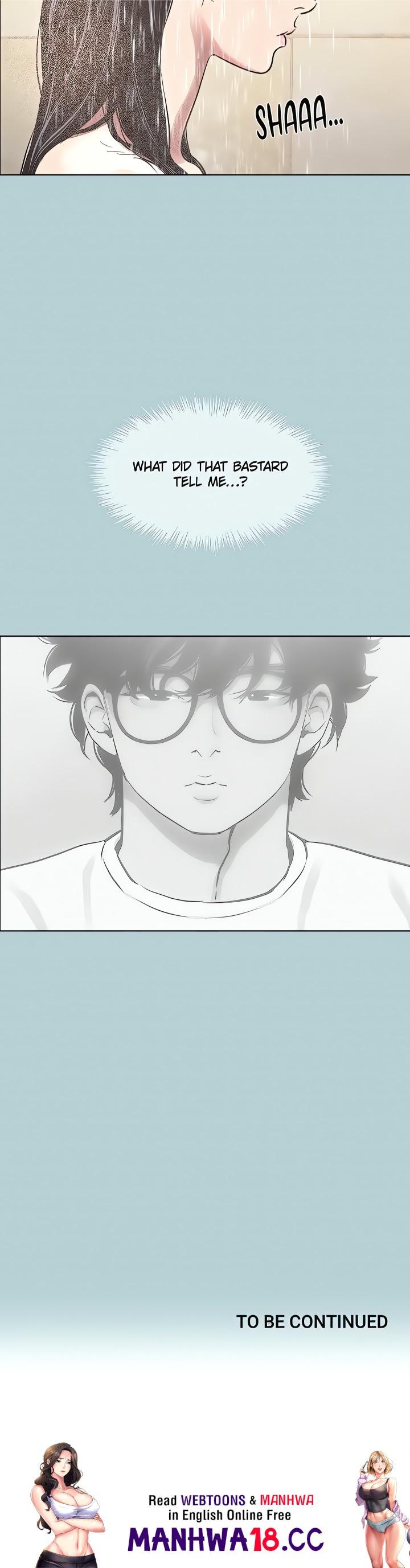 18+ Not Interested Chapter 11 page 18