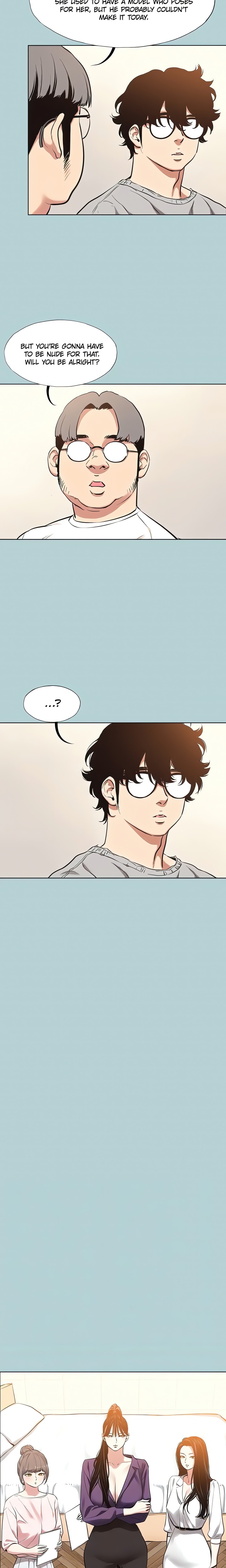 18+ Not Interested Chapter 12 page 12