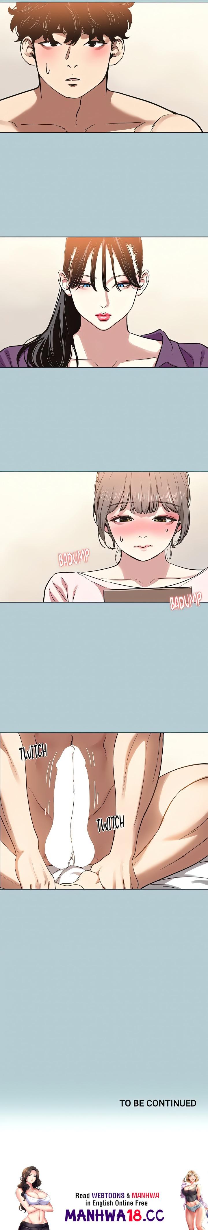 18+ Not Interested Chapter 13 page 18