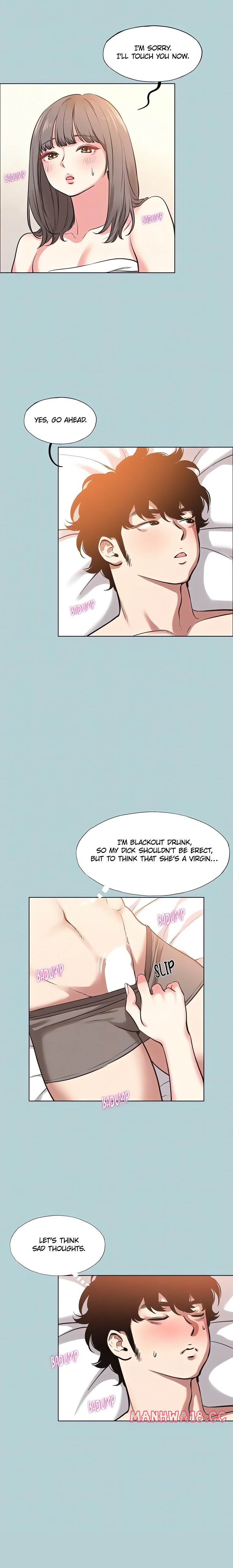 18+ Not Interested Chapter 14 page 7
