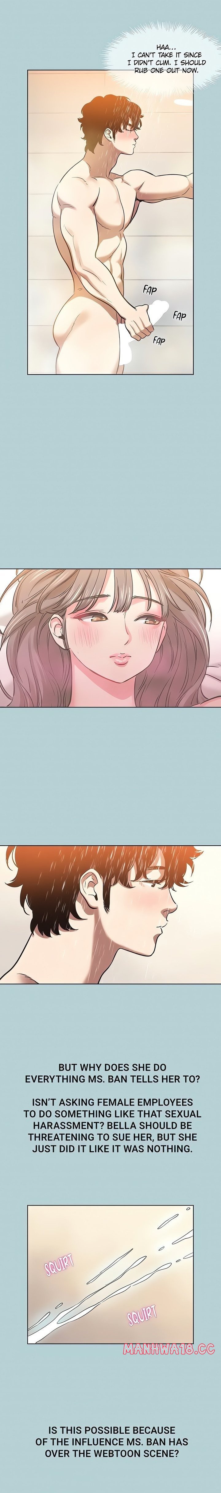 18+ Not Interested Chapter 15 page 12