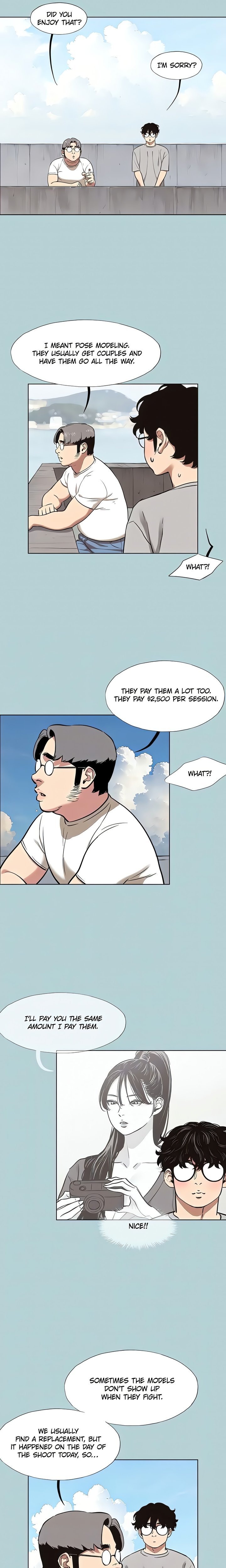 18+ Not Interested Chapter 15 page 13