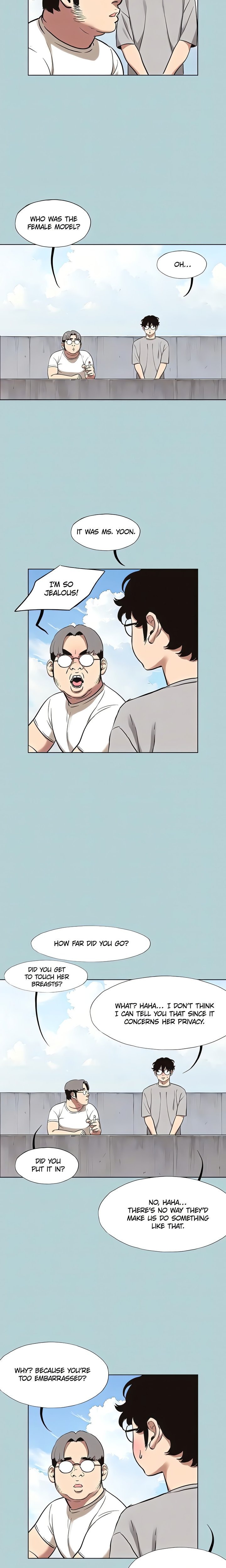 18+ Not Interested Chapter 15 page 14