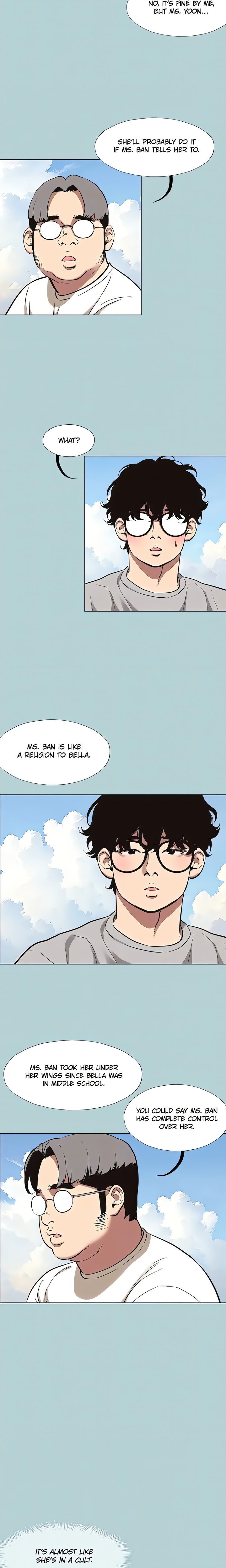 18+ Not Interested Chapter 15 page 15