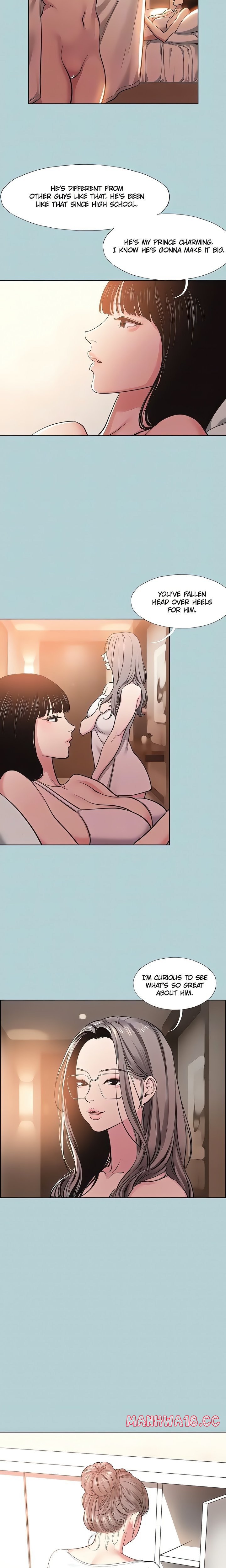 18+ Not Interested Chapter 16 page 8